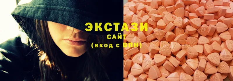 где найти наркотики  Дрезна  Ecstasy 250 мг 