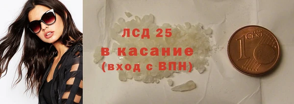 COCAINE Баксан