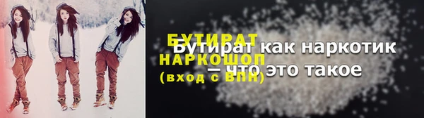 COCAINE Баксан